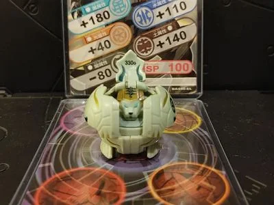 Haos Tigrerra (Sonokong B1)