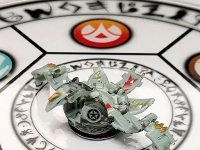 Haos Atmos (BakuCore)