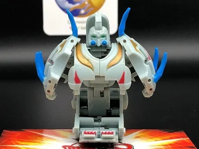 Haos Hylash