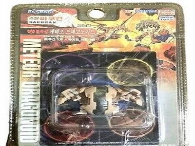 Subterra Dual Hydranoid (Sonokong B1)