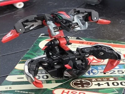 Darkus Dio Sivac (Prototype)
