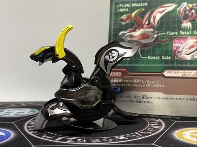 Pyrus Flare Dragaon S (Silver)