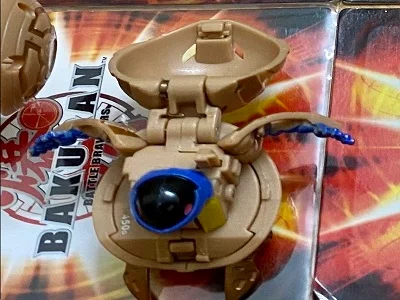 Subterra Preyas (B2)