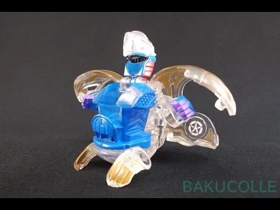 Haos Master Ingram (Sega Toys Translucent)