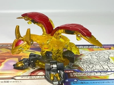 Pyrus G-Ganorada (Yellow Clear)