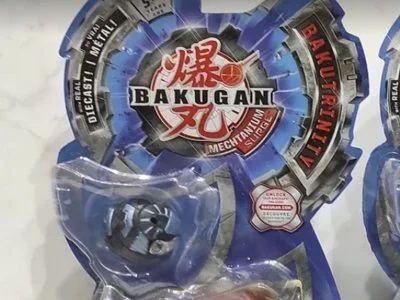Darkus Mutant Helios (Diecast)