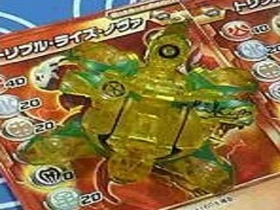 Haos Kilan Leoness (Yellow Clear)