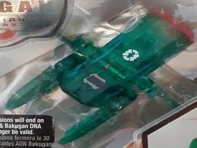 DX Copper Battle Turbine