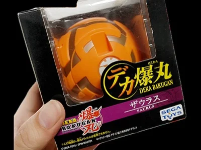 Subterra Saurus (Sega Toys Deka)