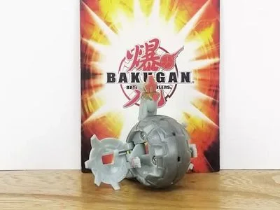 Haos Nemus (BakuCore)