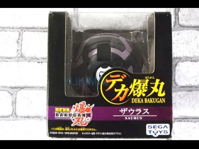 Darkus Saurus (Sega Toys Deka)