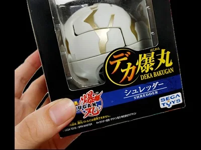 Haos Fear Ripper (Sega Toys Deka)