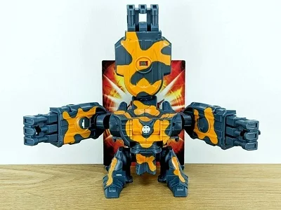 Subterra Doomtronic (Lava Storm)