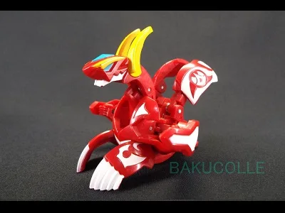 Pyrus Flare Dragaon (Plastic Cross)