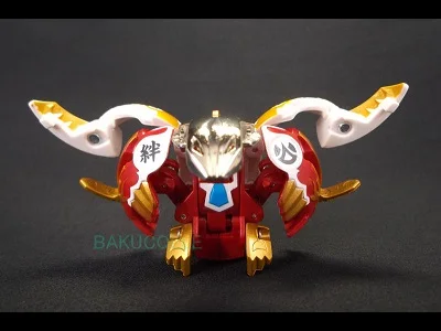 Pyrus Jigen Dragaon (Bakutan no Kizuna)