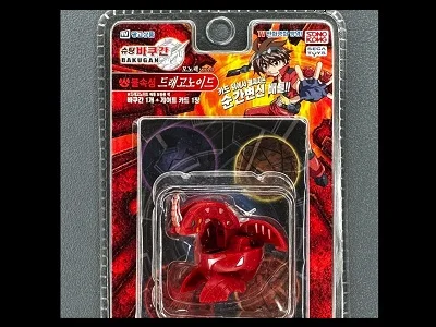 Pyrus Dragonoid (Sonokong B1)