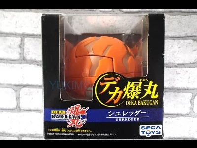 Subterra Fear Ripper (Sega Toys Deka)