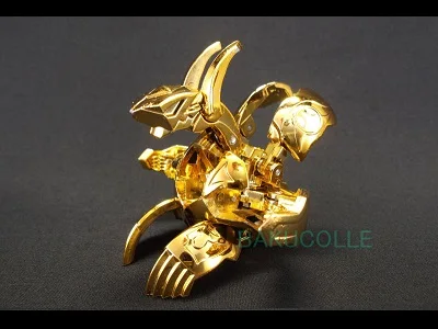 Pyrus Flare Dragaon (Metallic Gold)