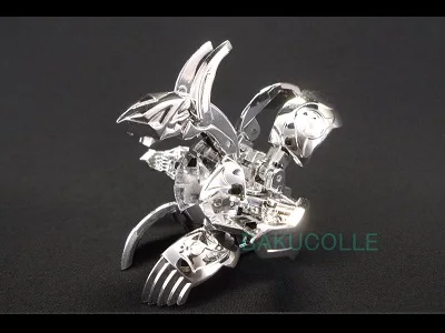Pyrus Flare Dragaon (Metallic Silver)