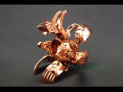 Pyrus Flare Dragaon (Metallic Copper)