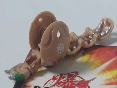 Subterra Centipoid (B1)