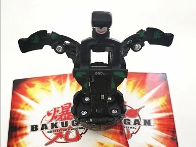 Ventus Mega Brontes (BakuSteel)