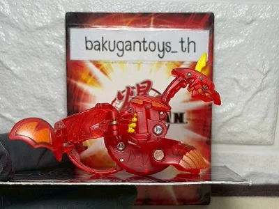 Pyrus Viper Helios (BakuLyte)