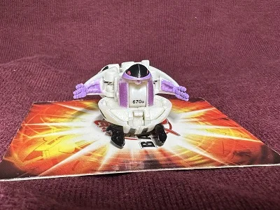Darkus Preyas (Pearl B1)