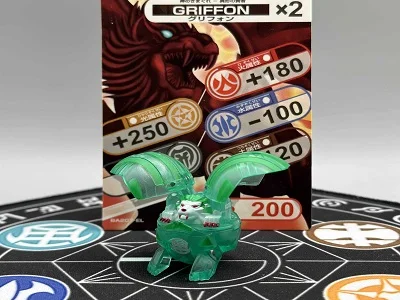 Ventus Griffon (Translucent B1)