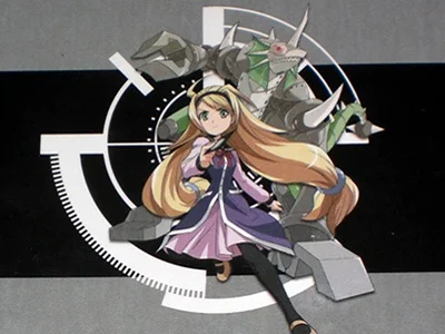Haos Mecha Chamelia