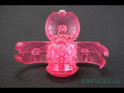 Translucent Pyrus Reaper (Prize B1)
