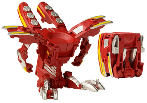 Blasterate
