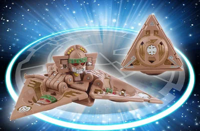 Triad El Condor